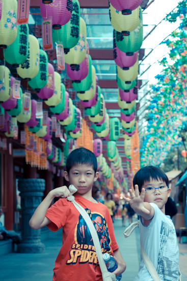 Chinatown 14